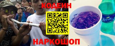 крисы Кинель