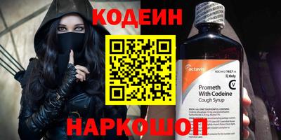 не бодяженный Кимры
