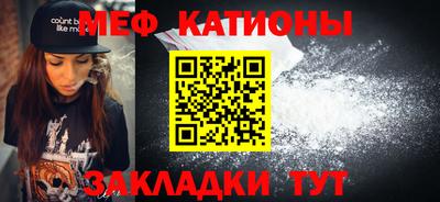 крисы Кинель