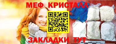 крисы Кинель
