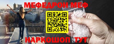крисы Кинель