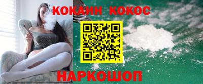 МДМА Кингисепп