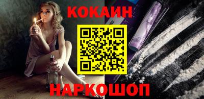 крисы Кинель