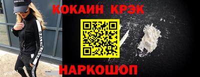 не бодяженный Кимры