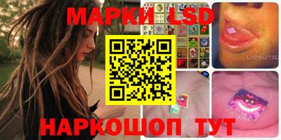 МДМА Кингисепп