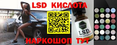 не бодяженный Кимры