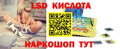 крисы Кинель