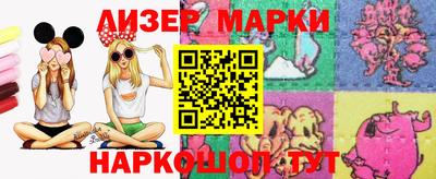 не бодяженный Кимры