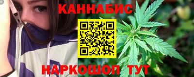 не бодяженный Кимры
