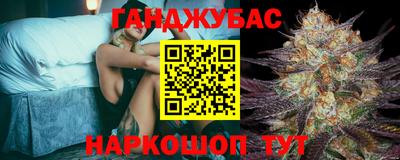крисы Кинель