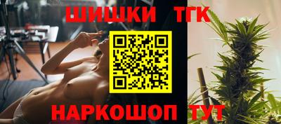 крисы Кинель