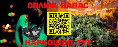 не бодяженный Кимры