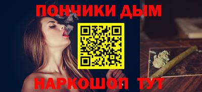 не бодяженный Кимры