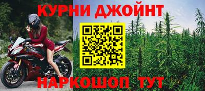 не бодяженный Кимры