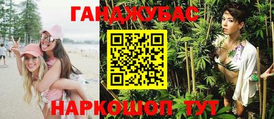не бодяженный Кимры