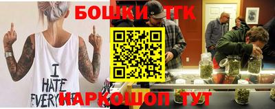 крисы Кинель