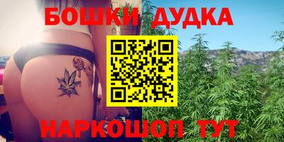 МДМА Кингисепп