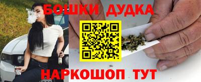 МДМА Кингисепп