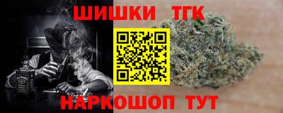 МДМА Кингисепп