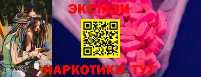 крисы Кинель