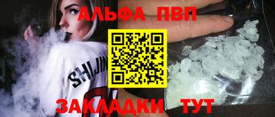 крисы Кинель
