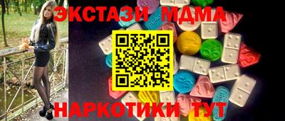 не бодяженный Кимры