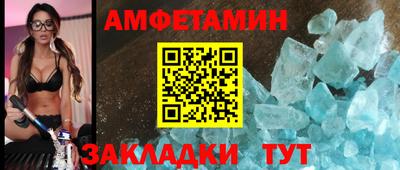 крисы Кинель