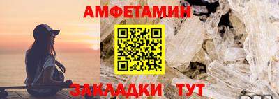 крисы Кинель