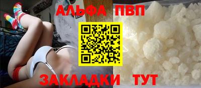 не бодяженный Кимры