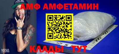 не бодяженный Кимры