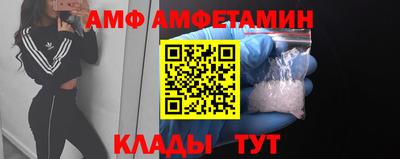не бодяженный Кимры