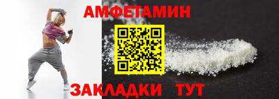 крисы Кинель
