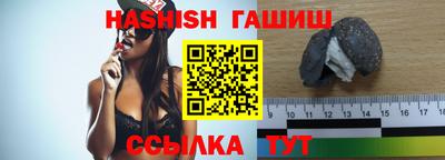 не бодяженный Кимры