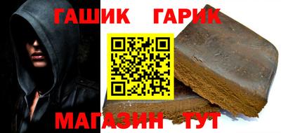 МДМА Кингисепп