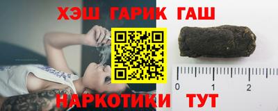 МДМА Кингисепп