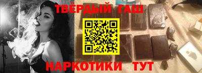 МДМА Кингисепп