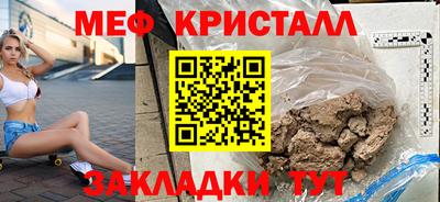 крисы Кинель