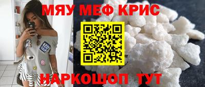 не бодяженный Кимры