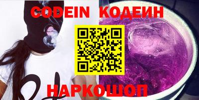 МДМА Кингисепп