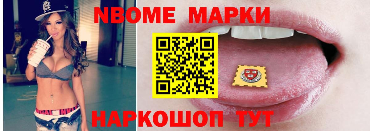 LSD-25 экстази кислота Костомукша