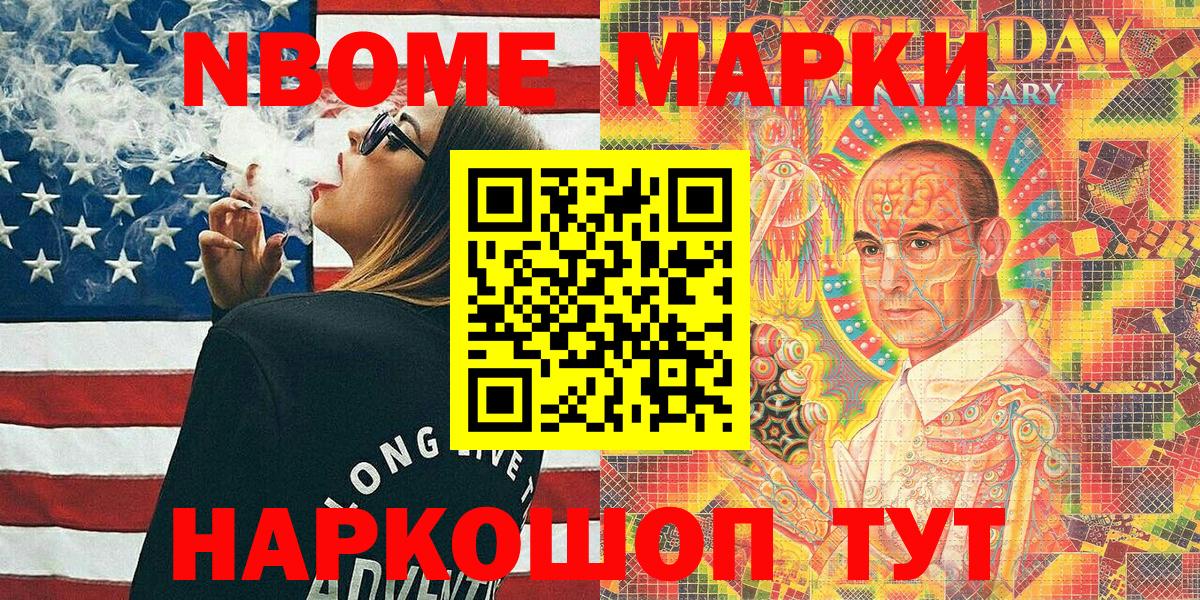 Псилоцибиновые грибы Костомукша