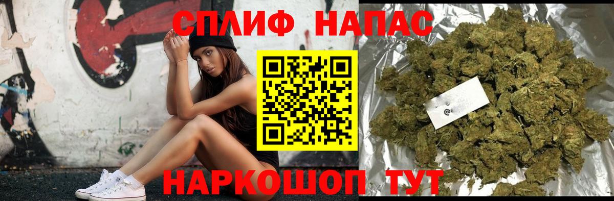 Шишки марихуана OG Kush  Вход с VPN  Шишки марихуана ГИДРОПОН  Костомукша  Конопля тримм  Каннабис Amnesia 
